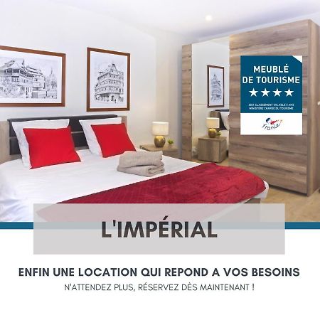 Апартаменты Centre - L'Imperial - Parking Саверн Экстерьер фото
